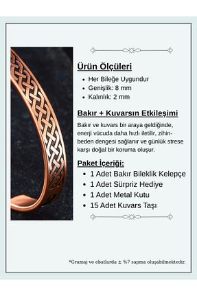 دستبند استیل (فولاد) متالیک مردانه مس OSMANLI GÜMÜŞ - کد 863354059