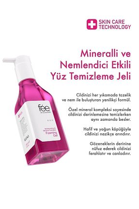 پاک کننده صورت همه انواع پوست Fee de la Beaute - کد 833720508