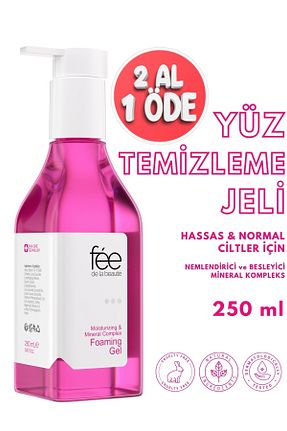 پاک کننده صورت همه انواع پوست Fee de la Beaute - کد 833720508