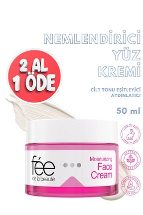 کرم صورت همه انواع پوست Fee de la Beaute - کد 833720174