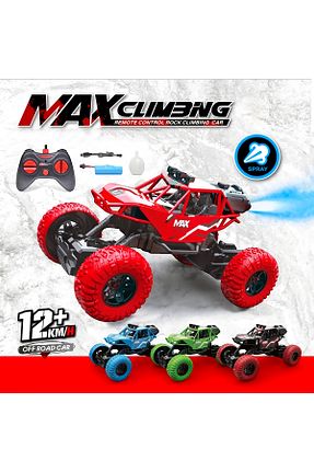اسباب بازی کنترلی قرمز MJ TOYS - کد 937879238