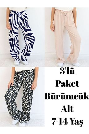 شلوار کرمگن رنگی بچه گانه رگولار HARİKA KİDS - کد 938133496