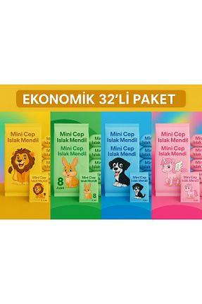 دستمال مرطوب ANI OFİS KIRTASİYE A K - کد 938145929