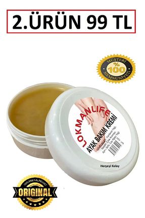 کرم بدن Onarıcı Herşeyi Kolay - کد 900248881