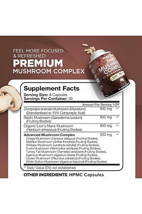 محصولات گیاهی nutrivein - کد 938156269