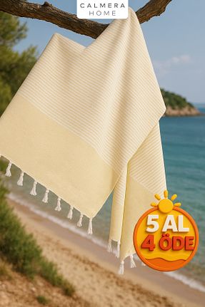 پشتمال زرد پنبه ای Calmera - کد 933924361