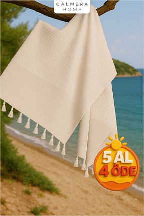 پشتمال بژ پنبه ای Calmera - کد 933924241