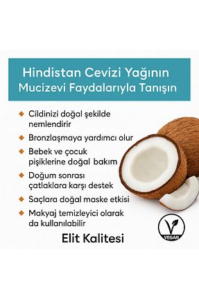 روغن نارگیل VİTAL MİNA - کد 938161757