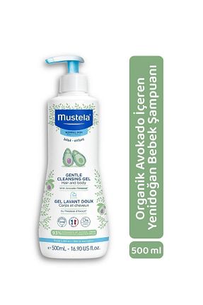 ست مراقبت کودک Mustela - کد 33654485