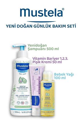 ست مراقبت کودک Mustela - کد 33654485