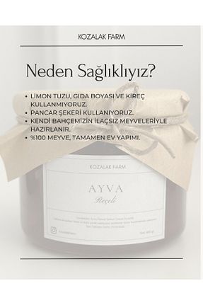 مربا yöresel - کد 937543292