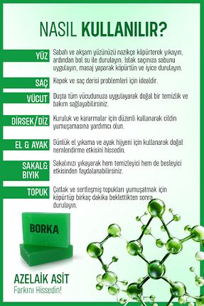 پاک کننده صورت همه انواع پوست BORKA - کد 922285126