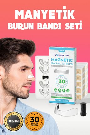 چسب بینی Wealtivo - کد 929668908