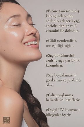 روغن مراقبت NATUROVA - کد 792337398