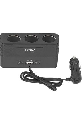 فندکی خودرو nextbuy - کد 934107127