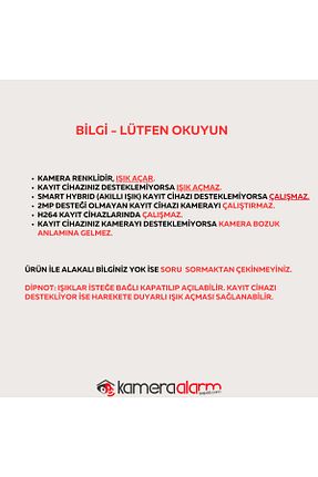 محصول امنیتی هوشمند Hikvision - کد 848091341