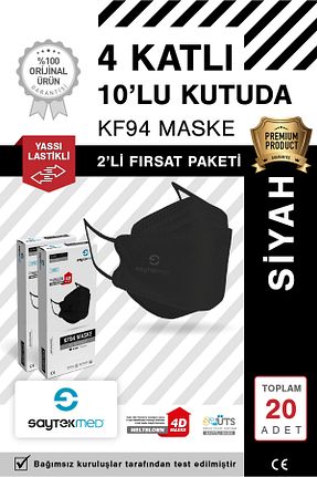  مشکی SAYTEKMED - کد 938137355