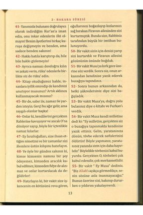 کتاب مذهبی Merve Yayınları - کد 376384018