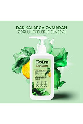 پاک کننده سطح BioEra - کد 929523921