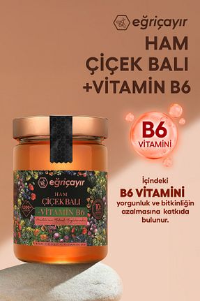 عسل Eğriçayır - کد 921587432