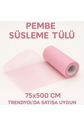 تور صورتی serap çiçekçilik - کد 938158410