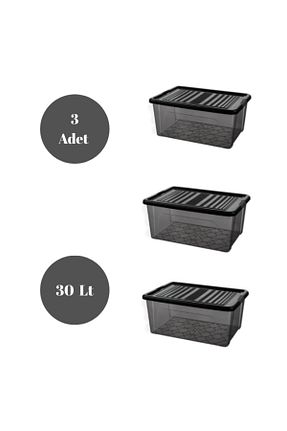 جعبه نگداری مشکی پلاستیک Loremp - کد 938159796