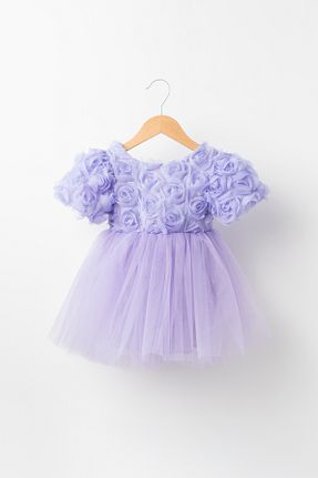 لباس بنفش بچه گانه بافتنی Banamio - کد 938165545