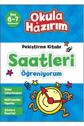 درسی و کتب کمک آموزشی Ata Yayıncılık - کد 938204190