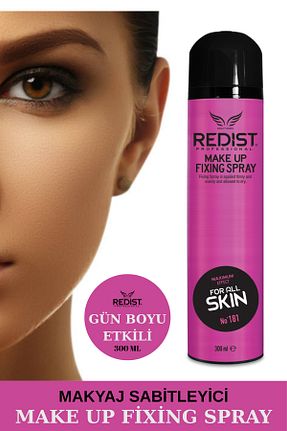 فیکساتور آرایش Redist - کد 91604434