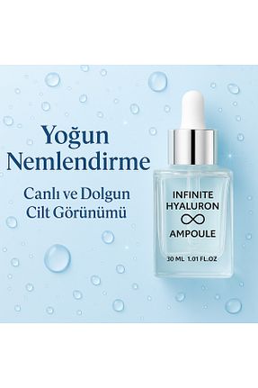 سرم پوست همه انواع پوست Ayoume - کد 113278865