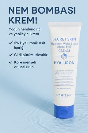 کرم صورت همه انواع پوست Secret Skin - کد 303535092