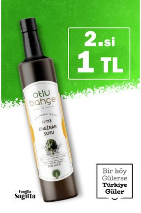 آب Otlu Bahçe - کد 871693273