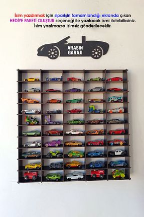 اسباب بازی چوبی مشکی 1+ metafortoys - کد 799836793