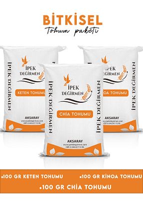 بذر و گیاه İpek Değirmen - کد 938390334