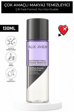 پاک کننده آرایش Yağ Alix Avien - کد 828926243