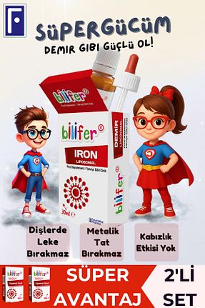 مینرال BİLİFER - کد 816479521