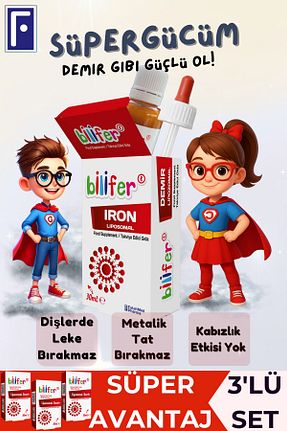 مینرال BİLİFER - کد 825478401