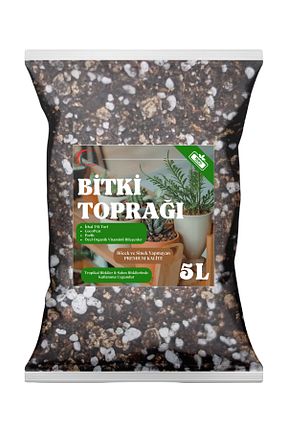 ذغال سنگ نارس و خاک BK Commerce - کد 929603688