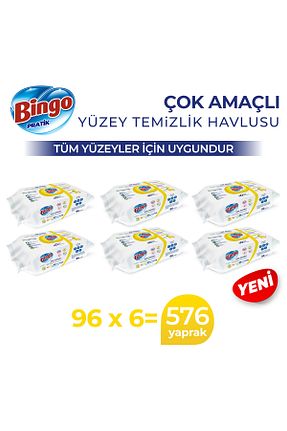  Bingo - کد 840121597