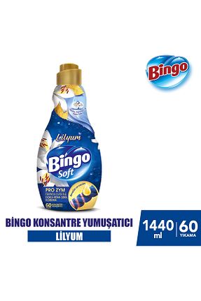 نرم کننده لباس Bingo - کد 868688496