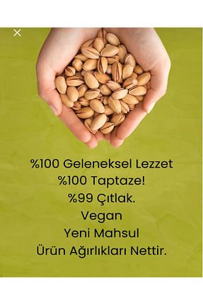 پسته NATUREL - کد 938444247