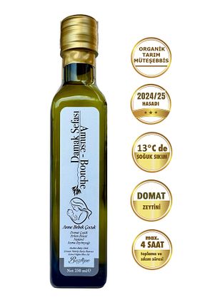 روغن زیتون Boztepe - کد 927891417