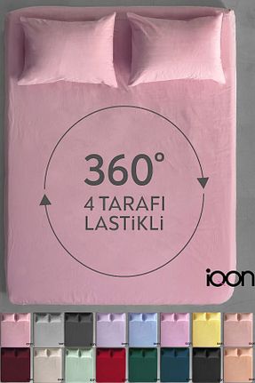 ست ملحفه دونفره صورتی پنبه ای İQON - کد 906429571