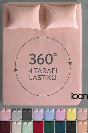ست ملحفه دونفره صورتی پنبه ای İQON - کد 933634125