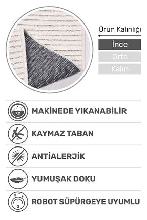 گلیم رنگی پلی استر dekozer - کد 775457109