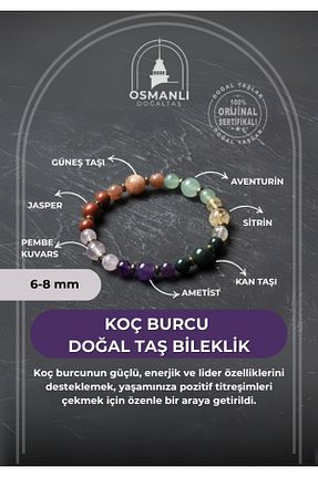 دستبند جواهر رنگی زنانه سنگ طبیعی OSMANLI DOĞAL TAŞ - کد 917904206