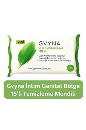 محصول مراتقبت واژینال Gvyna - کد 394818