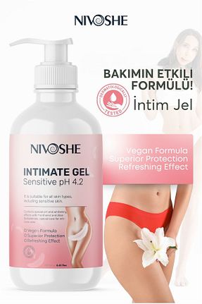 محصول مراتقبت واژینال NIVOSHE - کد 881058143
