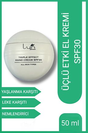 کرم دست Lyn Skincare - کد 905561915