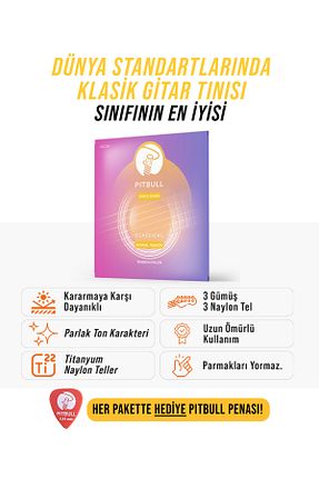 سیم گیتار PİTBULL - کد 48250250